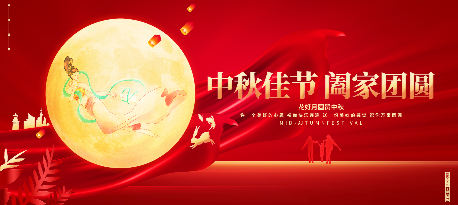 实心橡胶轮胎