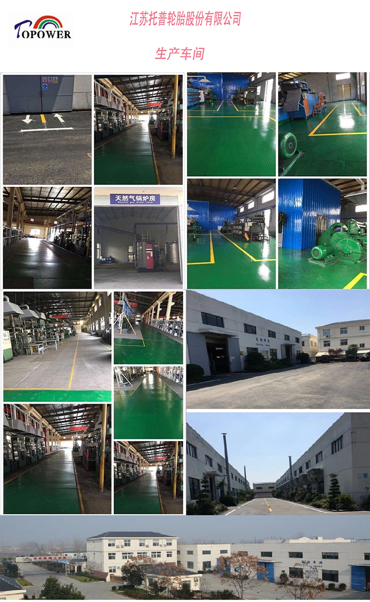 1611209663438906.png 中文 生产车间 1.png