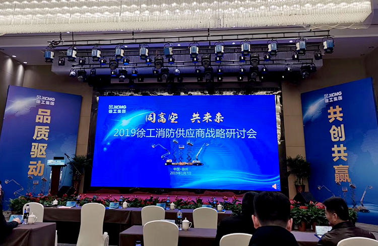 托普实心轮胎.jpg