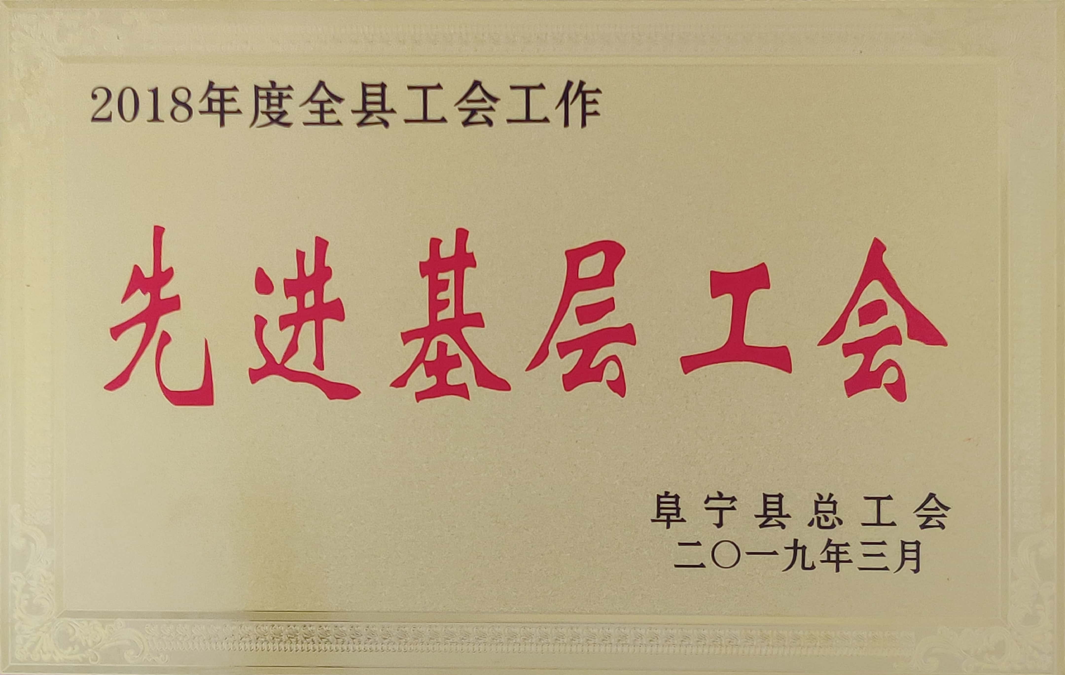 实心轮胎工厂.jpg