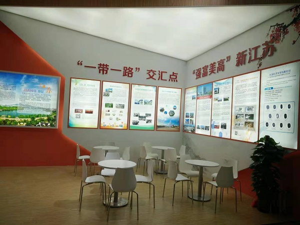 微信图片_20190920084144.jpg