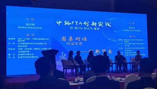 微信图片_20191213140112.jpg