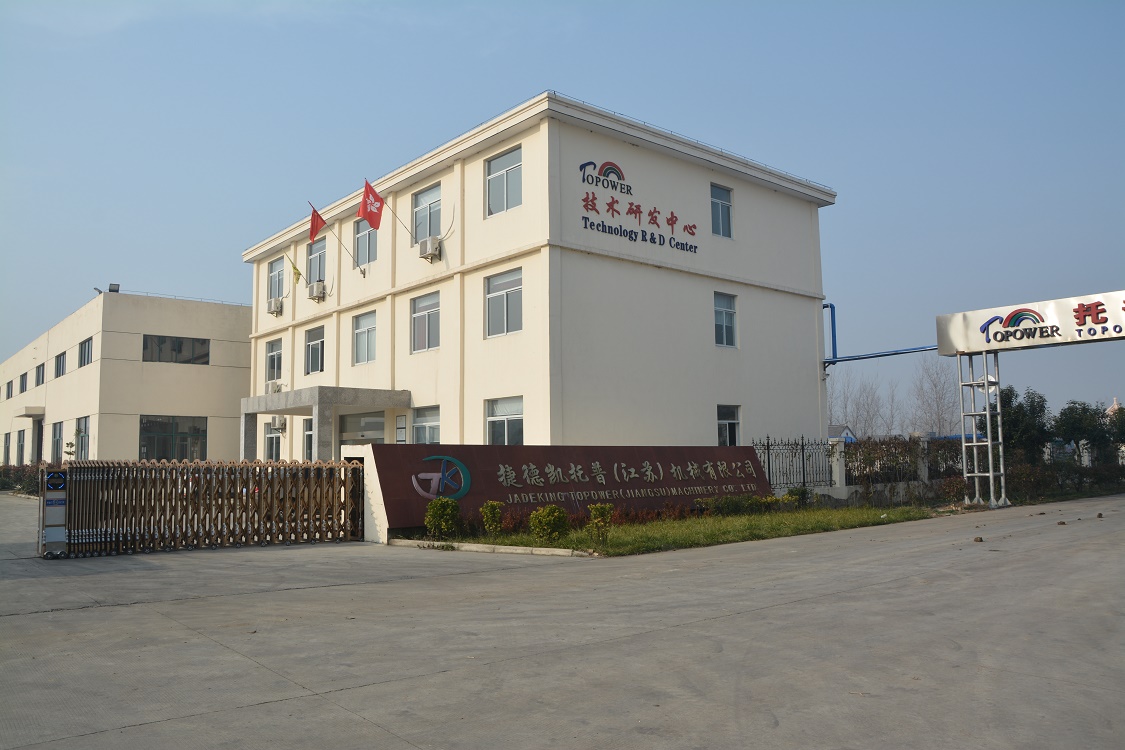 实心轮胎工厂.jpg