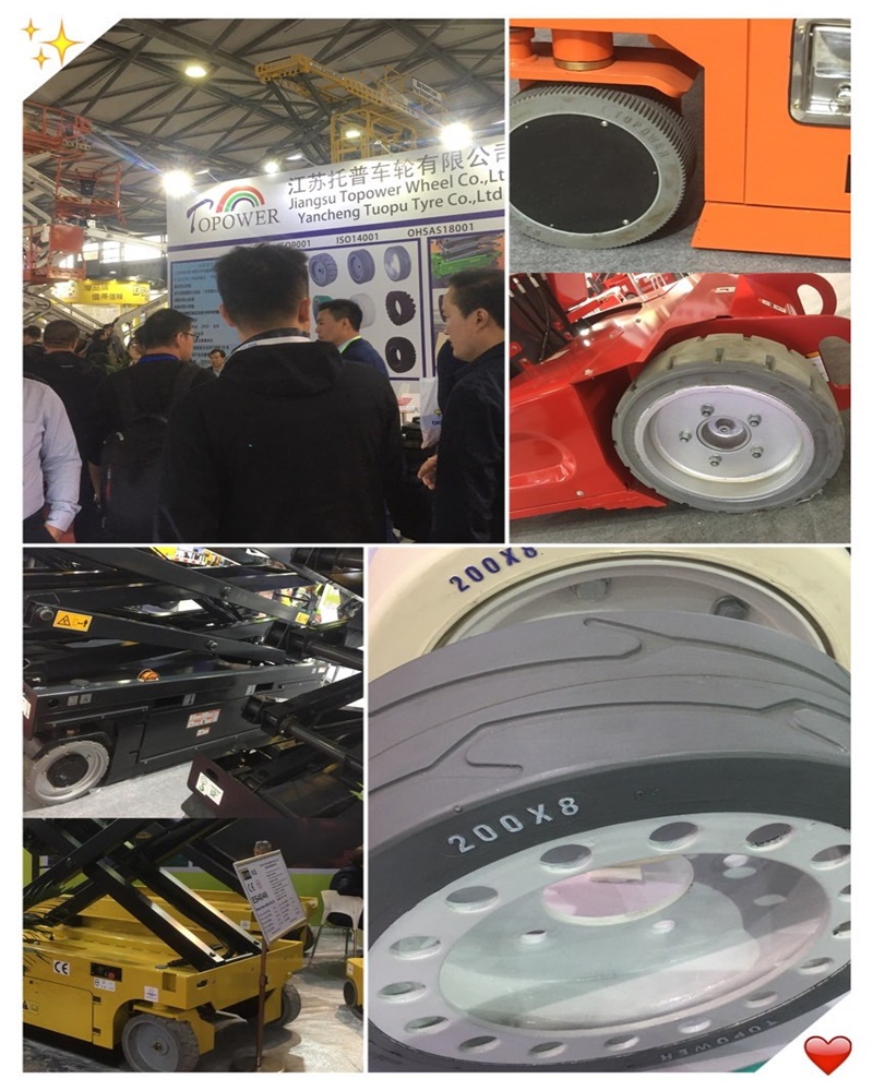 高空展会轮胎2.jpg