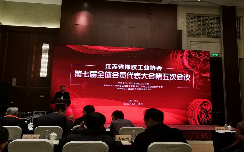 会议2.jpg