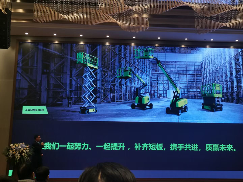 中联 2.png