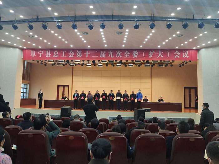 李工奖 700.jpg